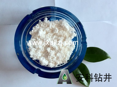 Low-viscosity sodium carboxymethyl cellulose